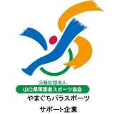 10 人や国の不平等をなくそう